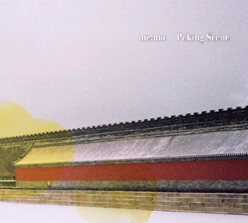 20111209_peking scene_memo_ミモ