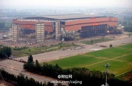 20120718_写真_中国_三面記事_1