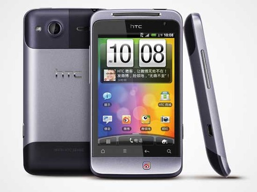 20110723_HTC2
