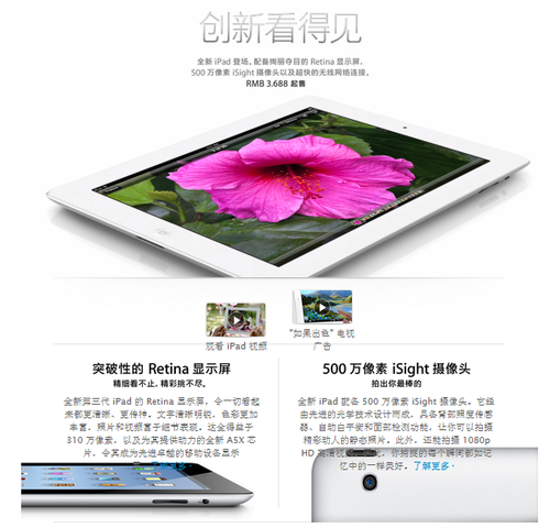 20120831_写真_中国_