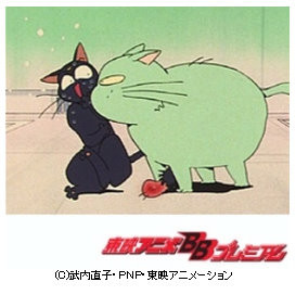 全画面キャプチャ 20111207 105416