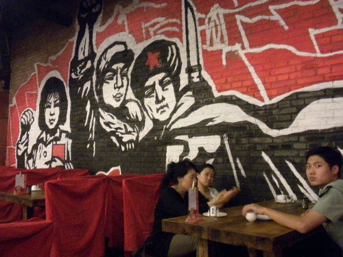 20110617_revolution1