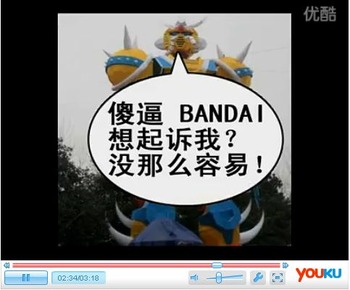 20110206_tianxiang2hao_1
