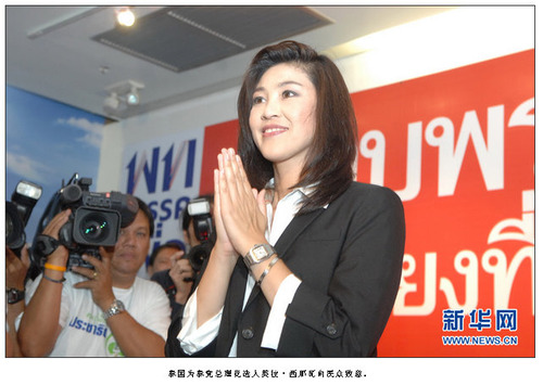 20110704_ｇeneral_election_of_Thailand8