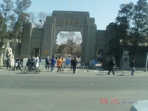 20110308_chinese_jasmine8