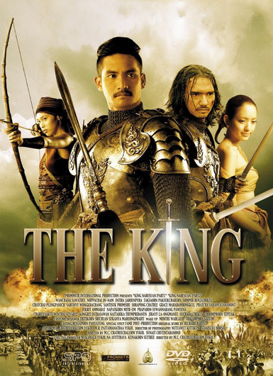 20111015_the_king2