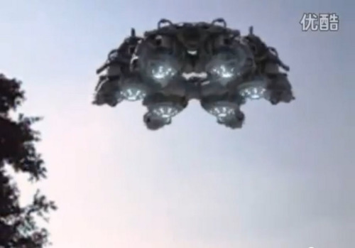 20110902_chinese_UFO2