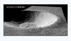 20101109_moon1