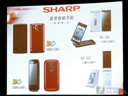 20110324_china_mobile2