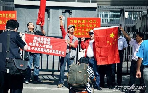 20120914_写真_中国＿反日デモ_1