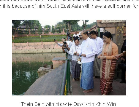 20111028_ミャンマー_インド_テイン・セイン