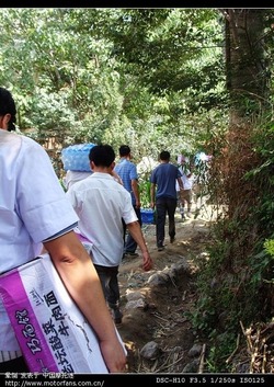20100810_Dosekiryu3