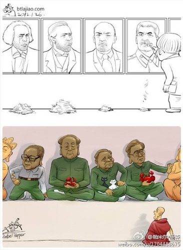 20120130_チベット_漫画_抗議_5