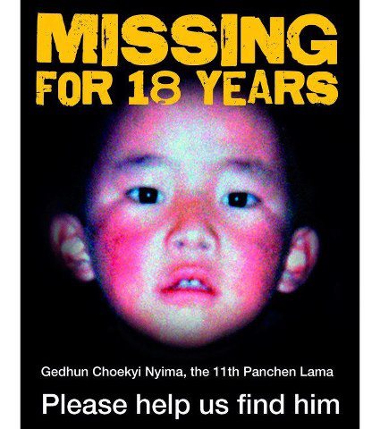 20130427_写真_チベット_