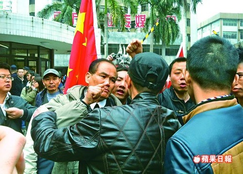 20130110_写真_中国_南方週末_06