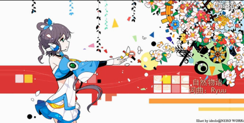 20120717_写真_中国_ボーカロイド_