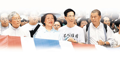 20110927_hong_kong