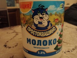 20110212_rosia_anime5