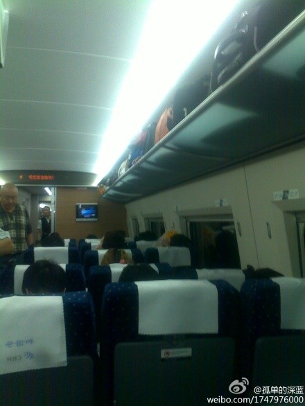 20110725_railway_accident_3_5