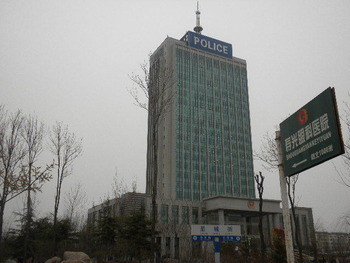 20101229_Agriculture4