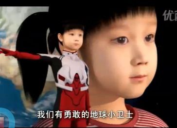 20120117_写真_中国_パクリ_ガンダム_虚遊記_02