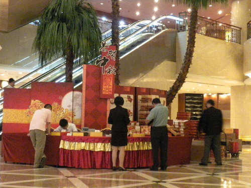 20110908_yueping1