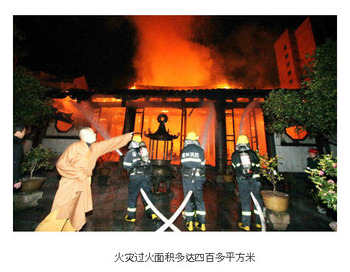 20110208_temple2