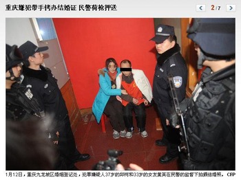 20110114_chinanews2