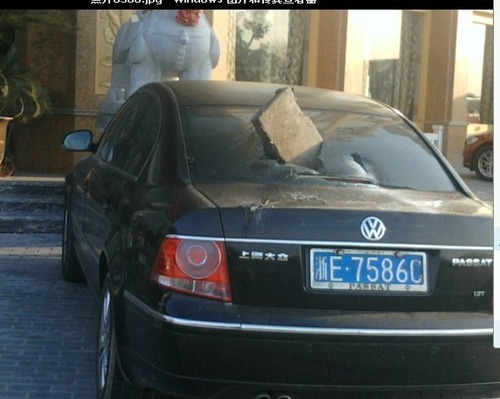 20111028_湖州_暴動_9