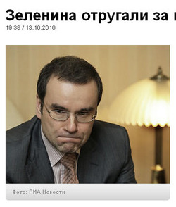 全画面キャプチャ 20101015 50417