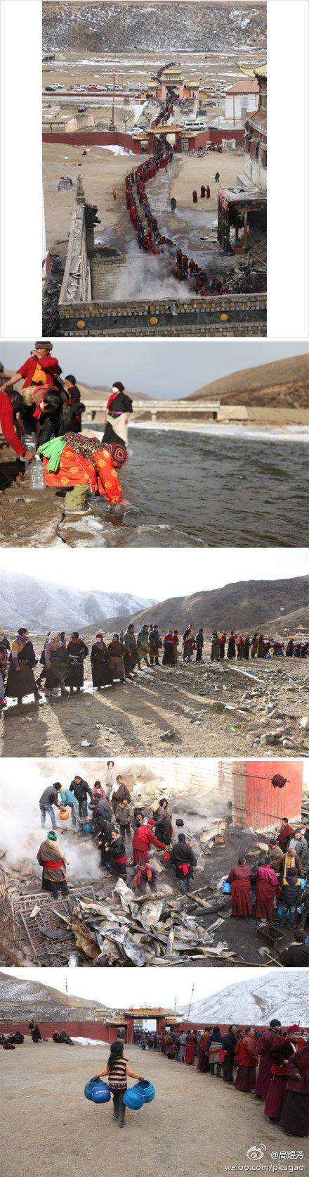 20111229_写真_チベット_火災_抵抗運動2