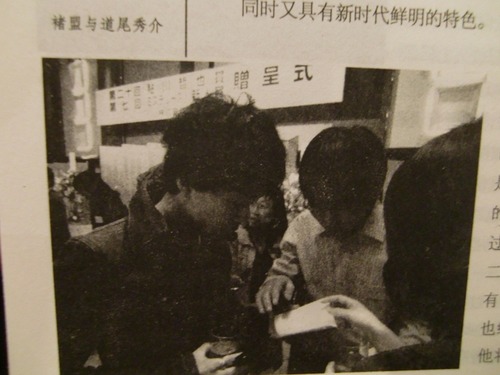 20110722_mystery3