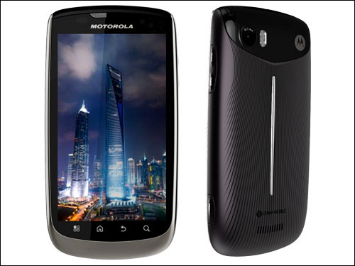 20110402_mobile_phone4