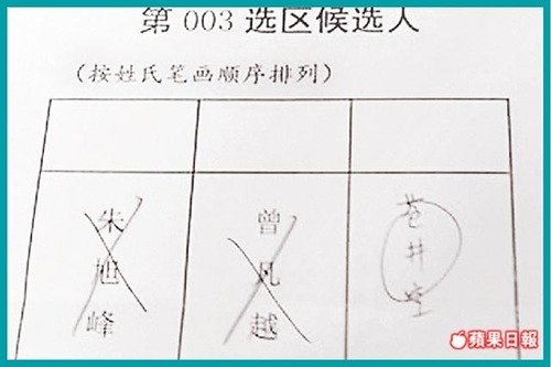 20111121131941