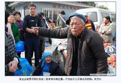 20101114_cainong2
