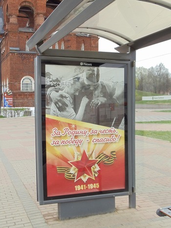 20110509_war_memorial_day3