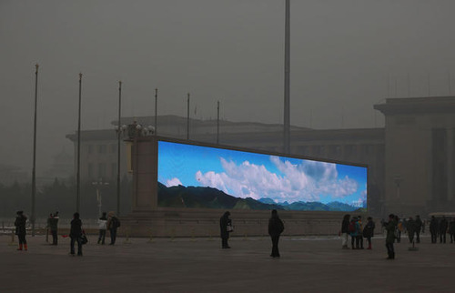 20130131_写真_中国_大気汚染_4
