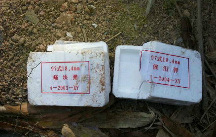 20130310_写真_中国_農村_8