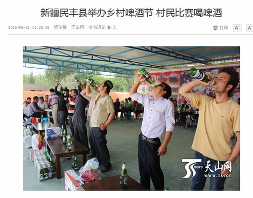 20150624_写真_中国_ウイグル_