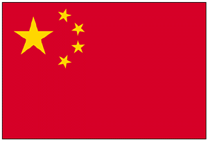 20111208_中国_国旗_2