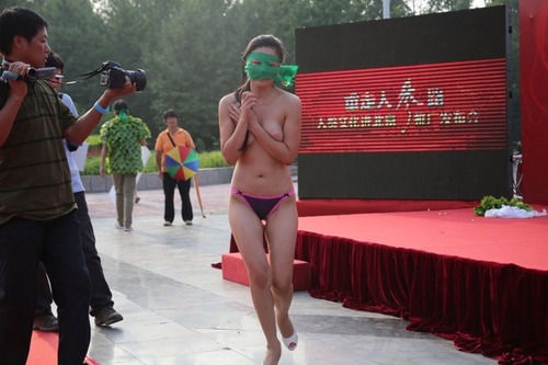 20120820_写真_中国_三面記事_3