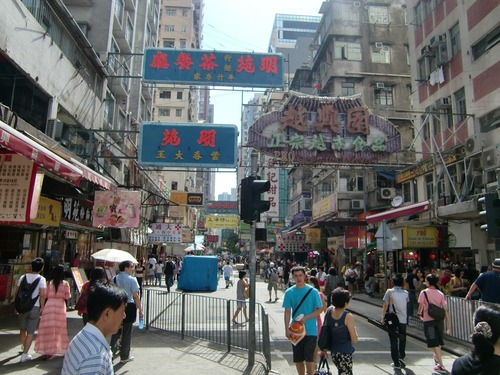 20110807_hong_kong1