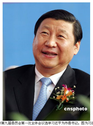 20110612_xi_jinping