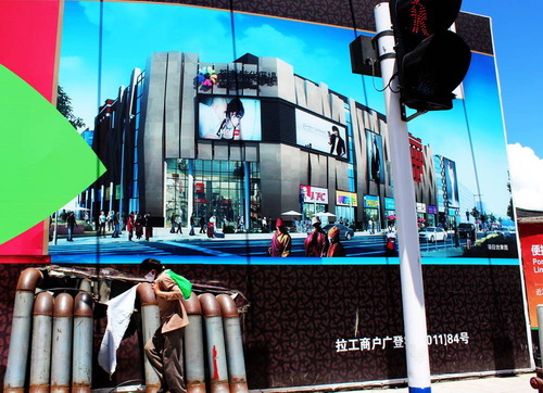 20111112_ラサ_チベット_中国_2