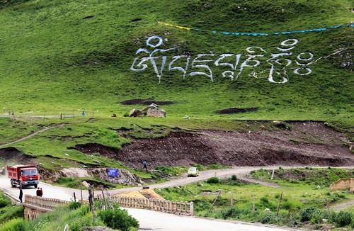 20110921_tibet4