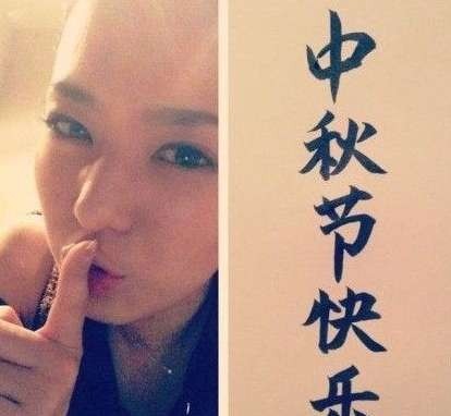 20121003_写真_中国_三面記事_09