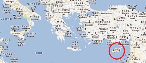 20111215_キプロス