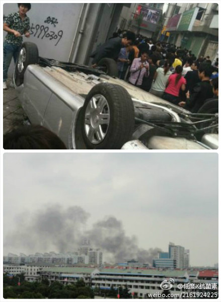 20111028_湖州_暴動_2