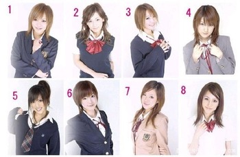 20110122_uniform4