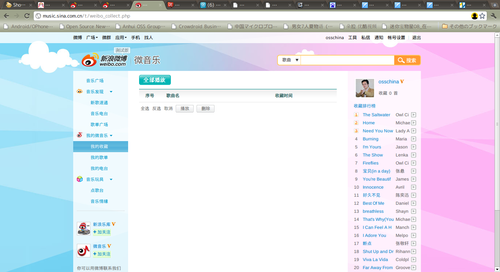 20110603_micro_blog3